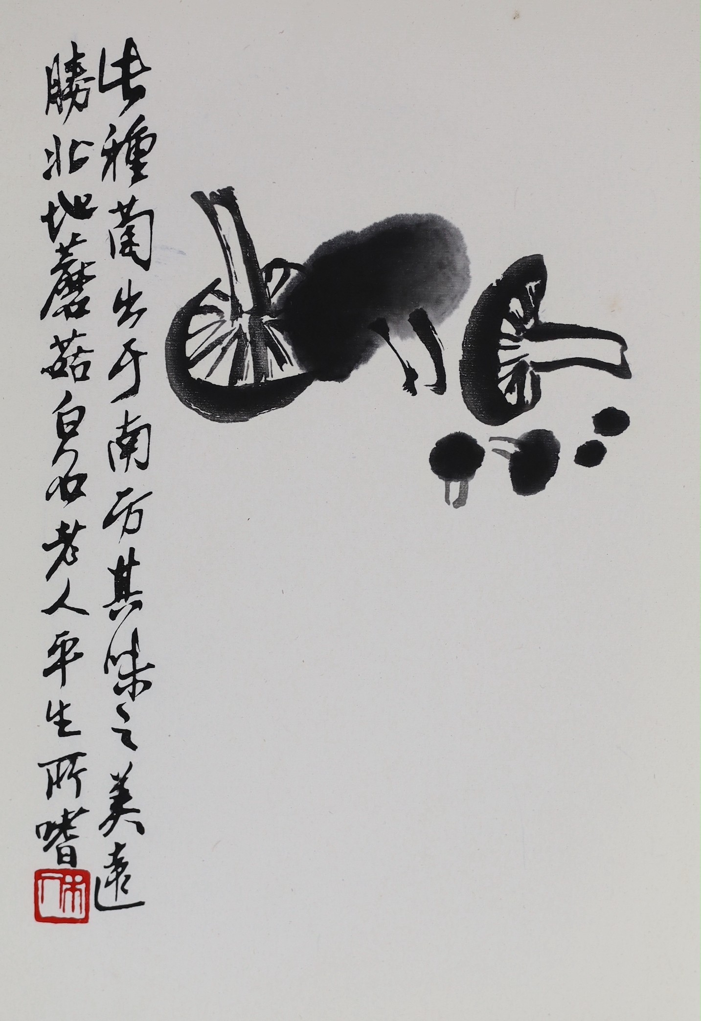 Qi Baishi (1864-1957), a concertina book of woodblock prints of a collection of paintings by Qi Baishi, published in Beijing, May 1952 32cm x 22cm